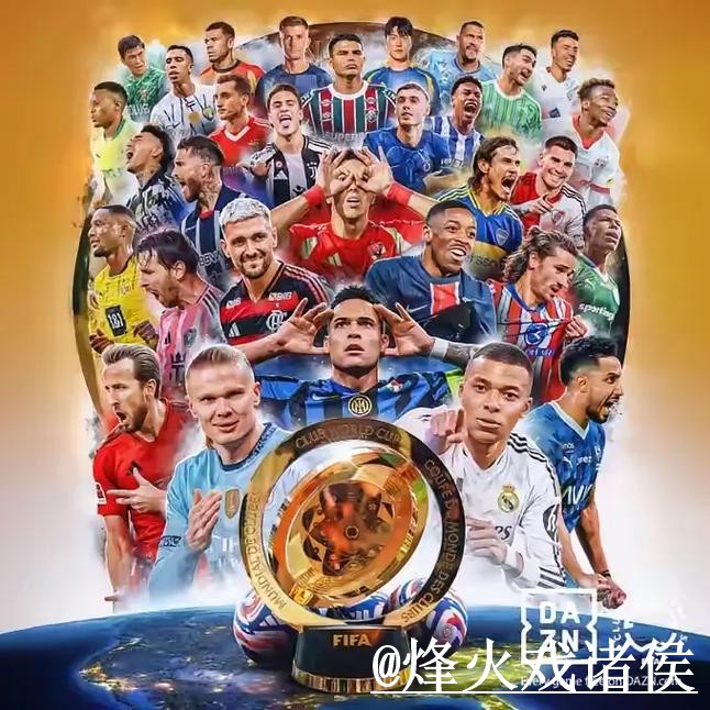 获取最新世界杯盘口官网入口指南